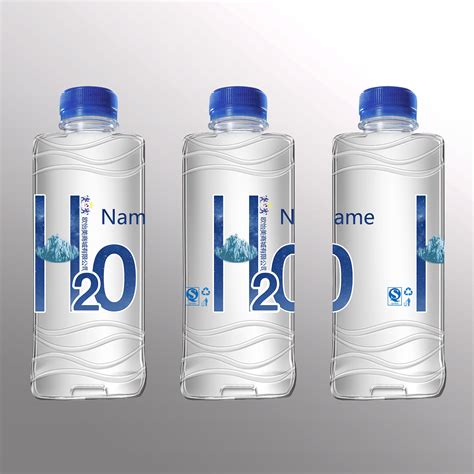 矿泉水瓶包装设计_品牌形象设计公司 - 艺点创意商城
