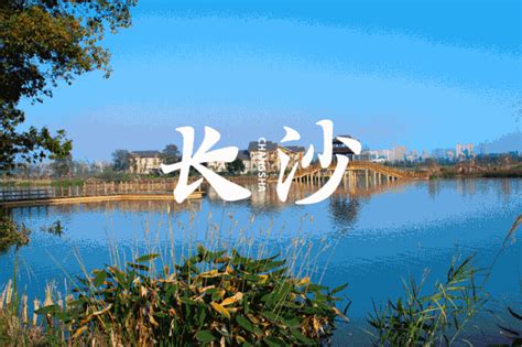 长沙大王山湘江欢乐城“下雪”了 计划于2020年建成开园 - 三湘万象 - 湖南在线 - 华声在线