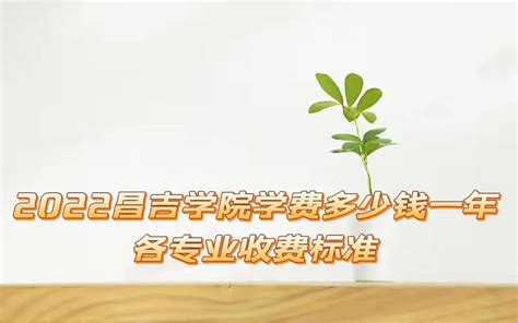 昌吉州新年首场品牌招商活动签约22个项目 -天山网 - 新疆新闻门户