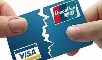 浅谈独立站添加国际信用卡支付通道的几点优势_跨境资讯_Onlypay独立站支付_Onlypay