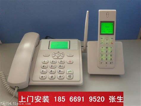 北京无线座机，无线固话哪里有呢-手机号靓号就选188靓号网