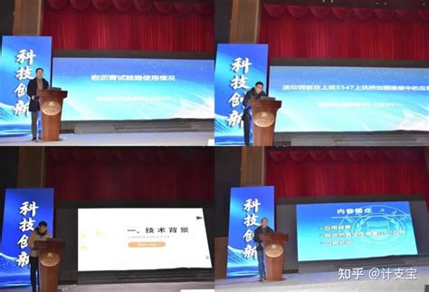 江西赣州：智慧收费节点机正式上岗 为全省首次大面积推广应用 | 兴国县信息公开