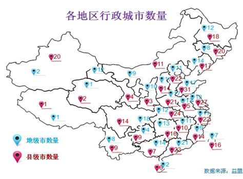中国各地级市地图,中带地级市,全地级市(第2页)_大山谷图库