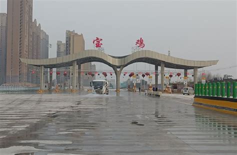 新鸡高速公路-云南道辰交通建设有限公司