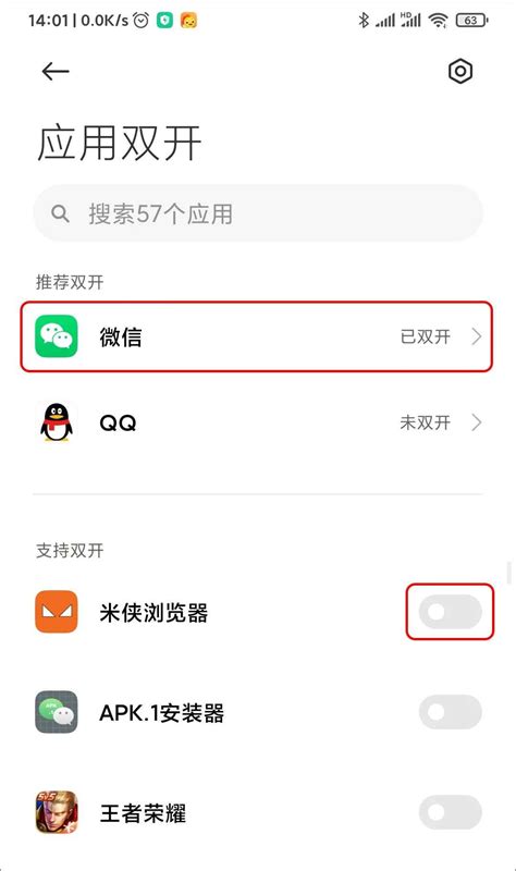 Android仿支付宝微信支付密码界面弹窗封装dialog / 张生荣