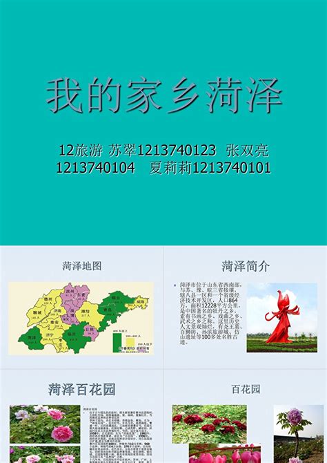 长沙县网站建设哪家公司好 欢迎来电「湖南鼎誉网络科技供应」 - 天涯论坛
