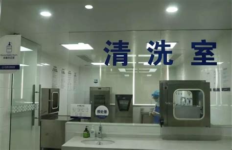 牙科手机手工清洗处理流程-长江航运总医院