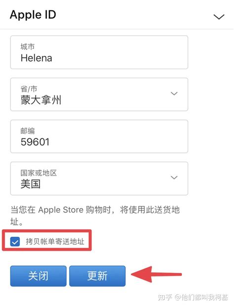 苹果iPhone7怎么注册Apple ID-百度经验