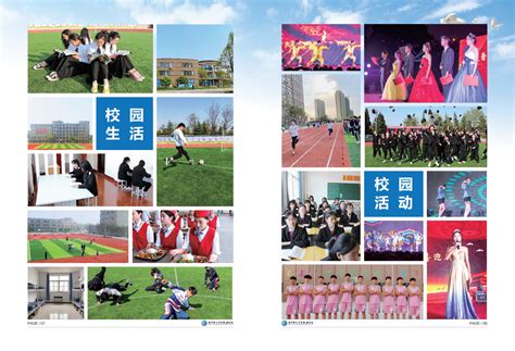 徐州市职业技能等级认定考评人员培训班在我校成功举办-徐州技师学院培训学院