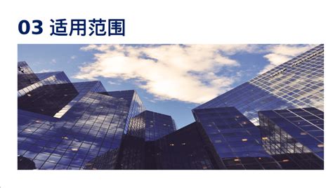 《深圳市龙岗区投资推广和企业服务专项资金管理办法》政策解读-通知公告-龙岗政府在线