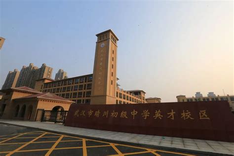 汉阳站汉阳国税局样板梯_上海三菱电梯武汉销售服务中心