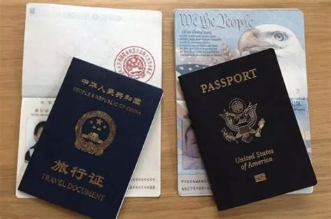 中国旅行证到期 必须去美国办理吗 - 美宝护照委托公证指导