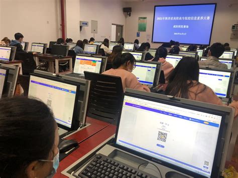 咸阳市2022年新型经营和服务主体能力提升培训开班典礼顺利举行-咸阳职业技术学院继续教育学院
