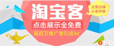 越秀集团深圳阿里云办公室 · 汇格设计-搜狐大视野-搜狐新闻