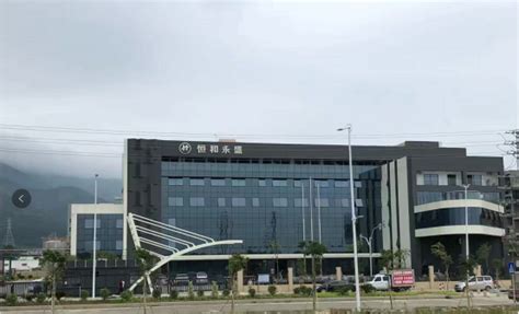 肇庆金利省级高新技术产业开发区