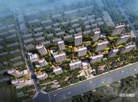 南阳市干休所区域旧区改造项目（永威·广宇南都新城） - 南阳工程信息网