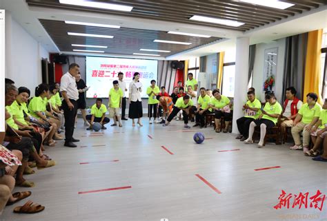 展现残疾人别样风采 长沙助残机构举办残疾人趣味运动会 - 部门行动 - 新湖南