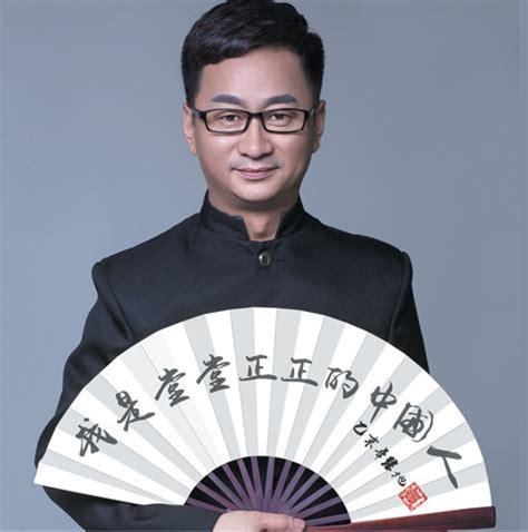 我是堂堂正正的中国人图册_360百科