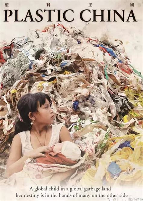 “洋垃圾”被大陆拒签，86国的洋垃圾最终都倒在了台湾…