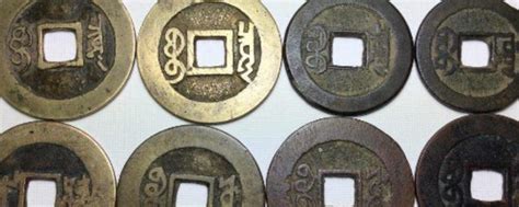 古钱币收藏价格大全：康熙通宝铜钱值多少钱（附图及价格） - 知乎