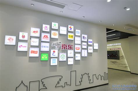京东（恩阳）数字经济产业园初见运营成效_巴中市人民政府