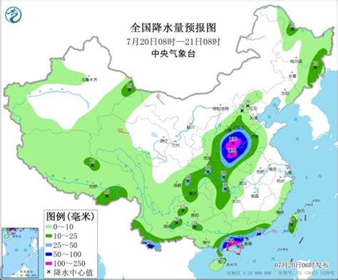 河南这些地方将有暴雨或大暴雨 局部可达200～300毫米-中华网河南