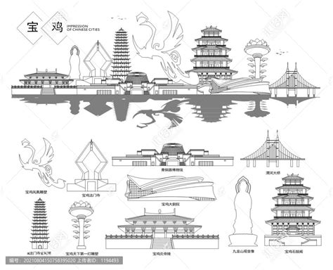 宝鸡蟠龙大桥,建筑园林,设计素材,设计模板,汇图网www.huitu.com