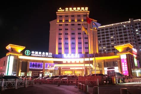 昌吉酒店预定-2021昌吉酒店预定价格-旅游住宿攻略-宾馆，网红-去哪儿攻略