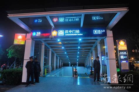 8月26日起汉中高客站客运班次全部迁移至汉中客运枢纽站 - 西部网（陕西新闻网）