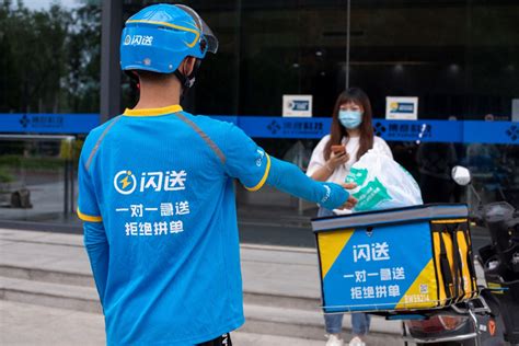 闪送成立应急小组，已号召数千名志愿骑手保障上海全城物资递送