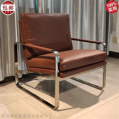 新中式 单人沙发椅 设计师休闲椅 懒人躺椅 老虎椅 现代简约不锈 ...