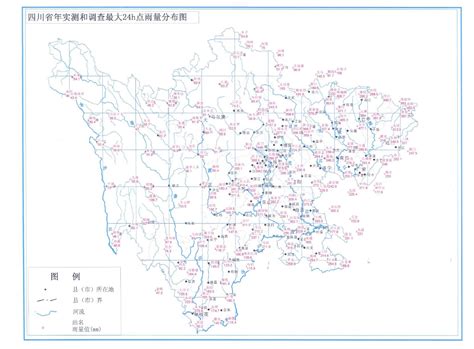 注意！四川省暴雨预警升级为黄色 部分地方可能出现特大暴雨藏地阳光新闻网