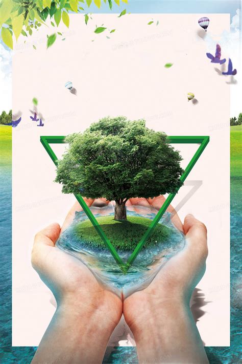 绿色自然环保背景素材背景图片素材免费下载_熊猫办公