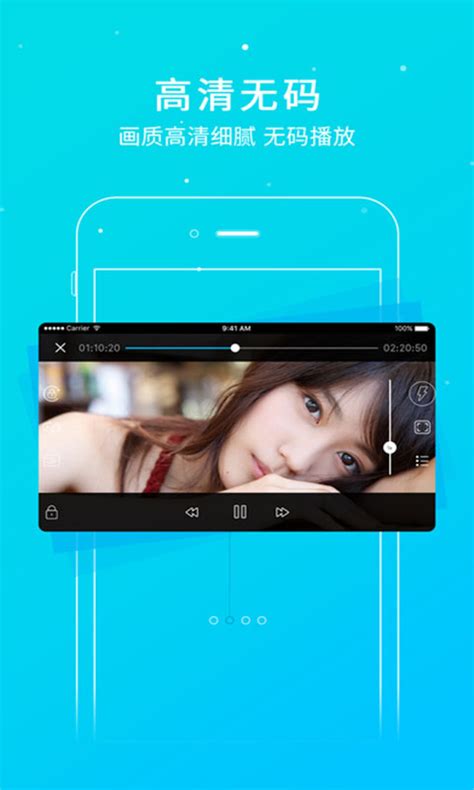 xvideos中文版-xvideos中文版最新版下载v1.0-超能街机