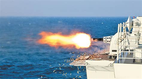中国海事局：黄海南部海域进行实弹射击 禁止驶入 - 2022年8月11日, 俄罗斯卫星通讯社