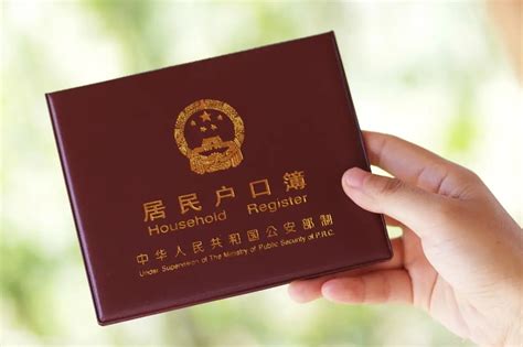 日本签证办理流程 日本签证怎么办理_旅泊网