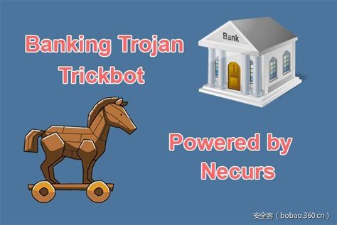 【技术分享】TrickBot银行木马Web Injects分析-安全客 - 安全资讯平台