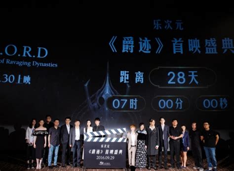 从“中国电影营销第一股”，看影视营销行业里的机会-36氪