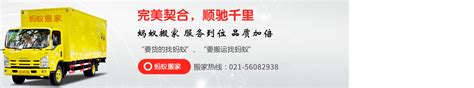 2023百乐门玩乐攻略,百乐门是老上海的标志之一，...【去哪儿攻略】