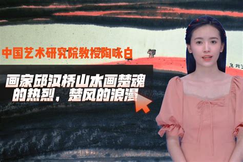 《大江大河》今晚卫视播出 东台姑娘练练演绎别样“韦春红”_我苏网