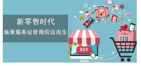2017年中国B2B电子商务行业市场规模及发展特点分析（图） - 中国报告网