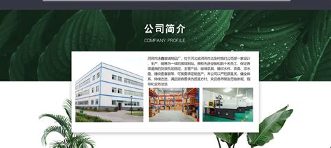 超长玻璃-深圳隆玻工程玻璃有限公司