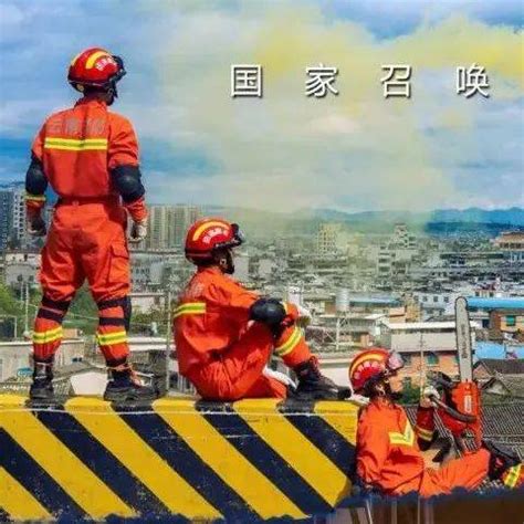 淮南市消防救援支队政府专职消防员招聘公告_人员_岗位_测试