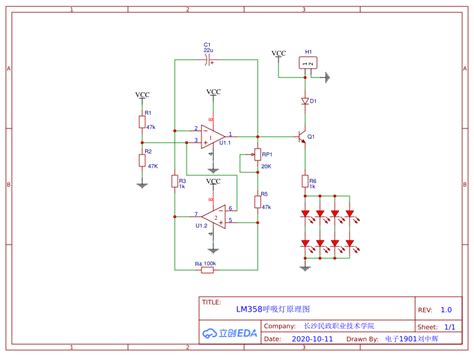 STM32:PWM驱动LED达到呼吸灯效果(内含：1.接线原理图/实物图+2.代码部分+3.注意事项/补充知识点部分)-阿里云开发者社区