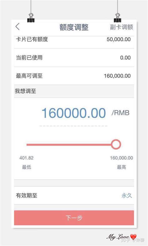 融e借 : 深圳工行再做调整，额度放开至最高20万 - 知乎