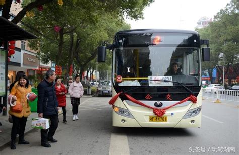 评选：湖南最舒适公交车城市，快来给你城市公交车打分吧！