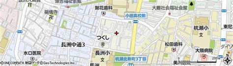 兵庫県尼崎市長洲東通3丁目2-36の地図 住所一覧検索｜地図マピオン