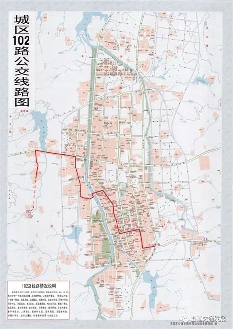 北京公交102路线图