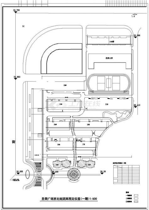 潍坊市圣荣广场生活社区平面规划设计CAD图纸（含学校）_教育建筑_土木在线