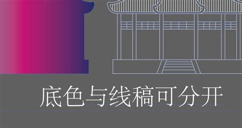 陕西安康建筑工程集团有限公司【西安网站案例】– 中企动力